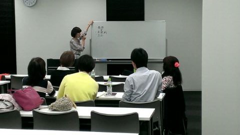 ライフコーディネーター養成講座 を開講します。